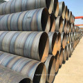 Black Round Tube Spiral Steel Pipe